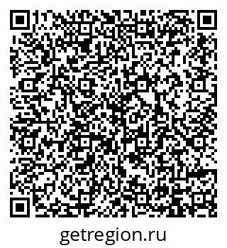 79914388890