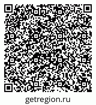 79914388900