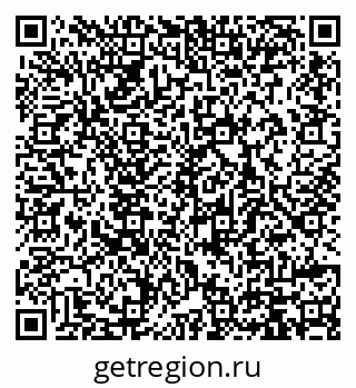 79914388912