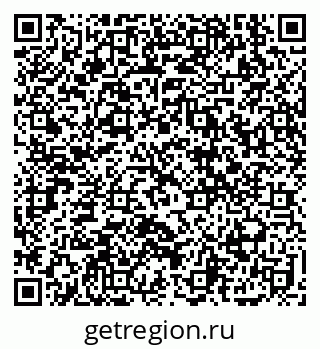 79914388941