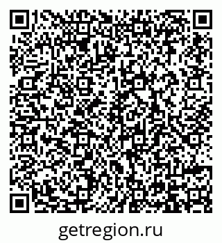 79914388948