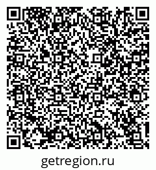 79914388984