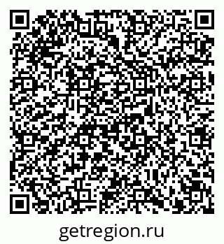 79914389002