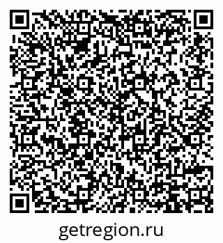 79914389012
