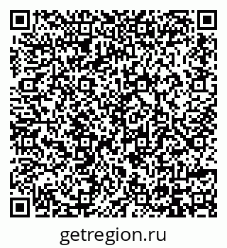 79914389017