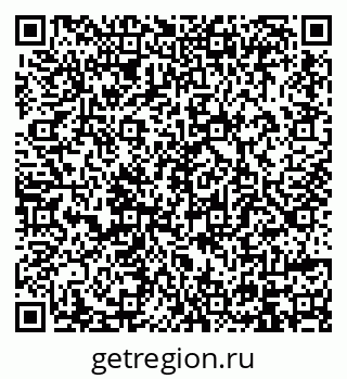 79914389019