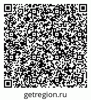 79914389020