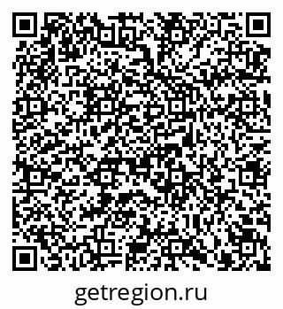 79914389030