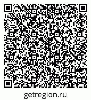 79914389112