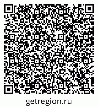 79914389118