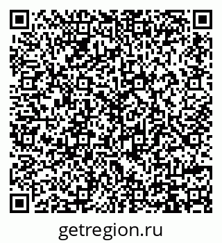 79914389123