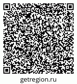 79914389173