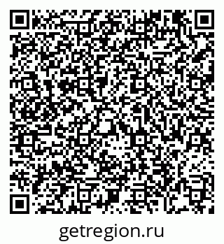 79914389188