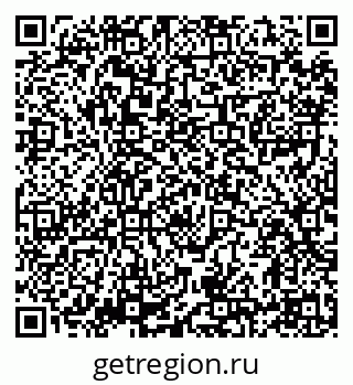 79914389190