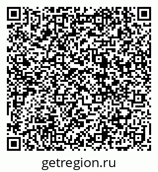 79914389256