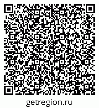 79914389290