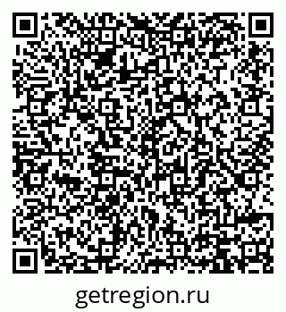 79914389296