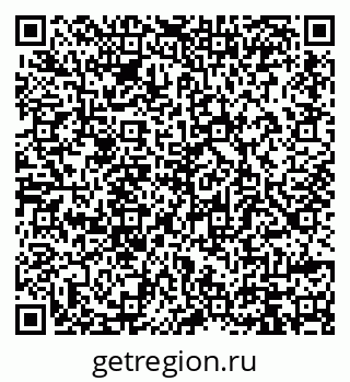 79914389432