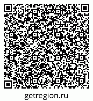 79914389450
