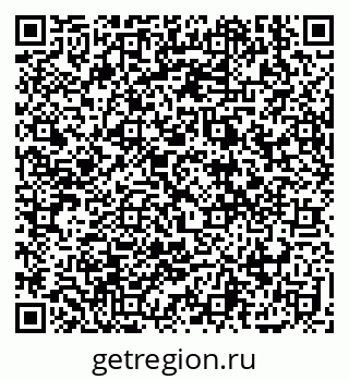 79914389474