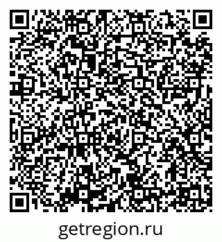 79914389480