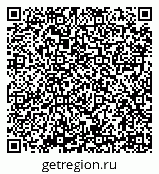 79914389490