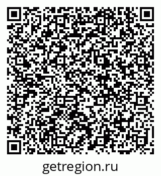 79914389500