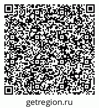 79914389530