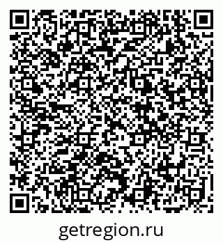 79914389532