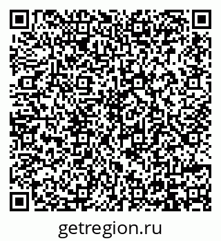 79914389600
