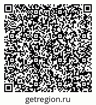 79914389650
