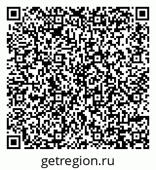 79914389666