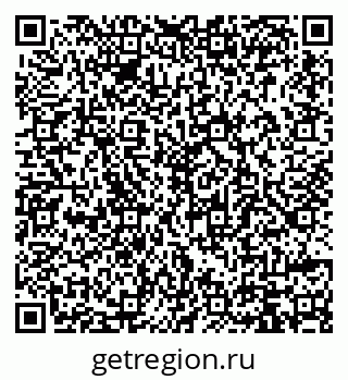 79914389670