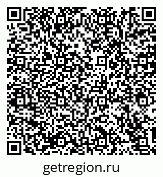 79914389673