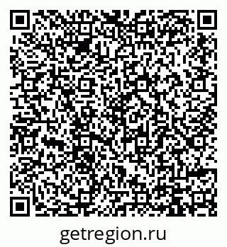79914389697