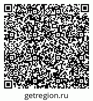 79914389700