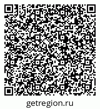 79914389723