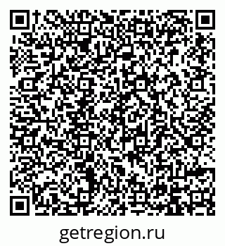 79914389740