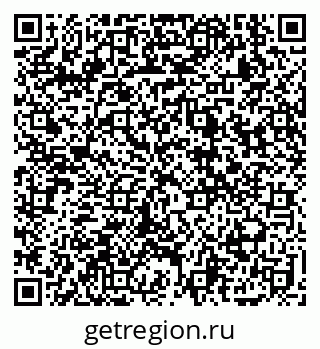 79914389743