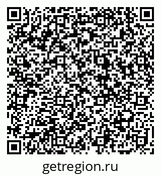 79914389746