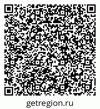 79914389870
