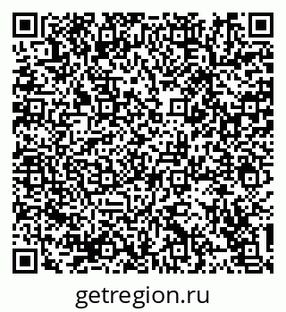 79914389900
