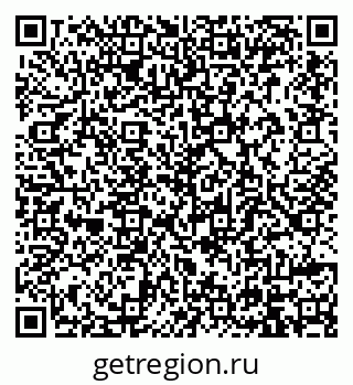 79914389920