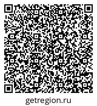 79914389952