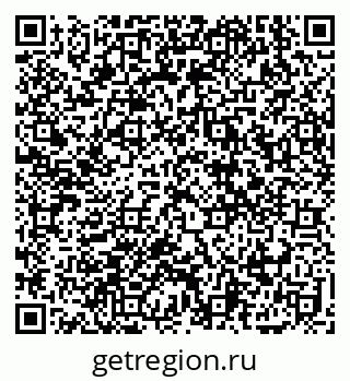 79914389970