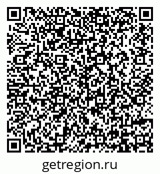 79914389975