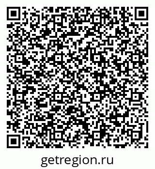 79914389980