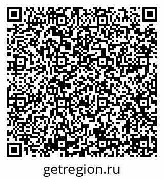 79914389990
