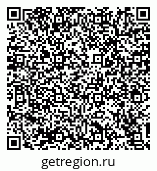 79914390010