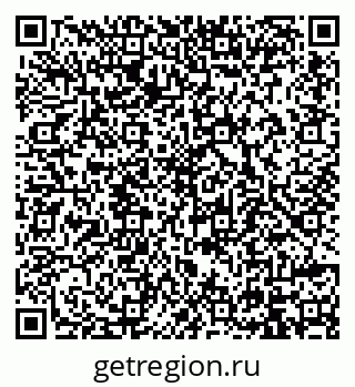 79914390012